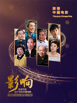 国产福利视屏